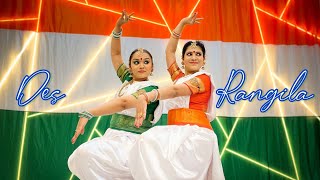 DESH RANGILA  Bharatnatyam Choreography NRITYA KALA NIKETAN [upl. by Nolrak730]