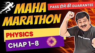 Physics Class 12 Physics💥LIVE MAHA MARATHON💥Class 12 physics Chapter 1 to 8 Subscrib ArvindAcademy [upl. by Naihtsirc]