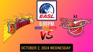 EASL LIVE  SAN MIGUEL BEERMEN vs SUWON KT SONICBOOM  EASL 20242025 SEASON LIVE SCORE [upl. by Dorri]