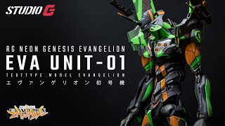 CUSTOM BUILD EVA  RG EVANGELION UNIT01 [upl. by Moscow426]