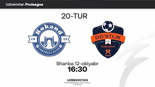 Qoqon1912  Dostlik Toshkent Proliga 20tur [upl. by Nylrehc450]