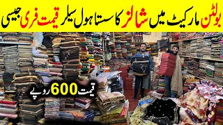 Shawls Wholesaler in Karachi  Best Quality Shawls in Low Price  Pashmina Shawl  Designer Shawls [upl. by Sicular]