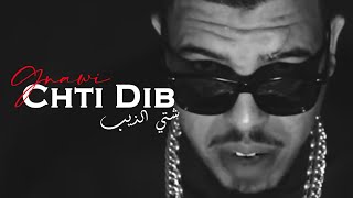 Gnawi  Chti Dib  شتي الذيب Prod CeeG  OFFICIEL CLIP [upl. by Elpmet]