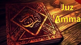 Magnifique récitation du Coran Juz Amma  Qari Ziyad Patel  HD [upl. by Hillery250]