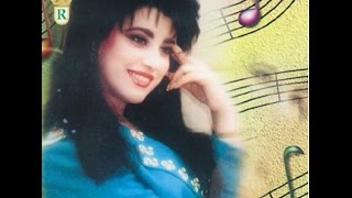 Najwa Karam  Wroud L Dar Official Audio 1994  نجوى كرم  ورود الدار [upl. by Threlkeld]