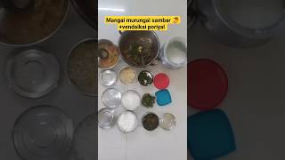 Mangai murungai sambar 🥭vendaikai poriyal 🌿9th September 2024Lunchbox [upl. by Arocal229]