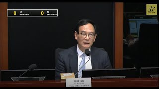 《2023年建築物管理修訂條例草案》委員會會議 20240527 第一部分 [upl. by Ainolopa]