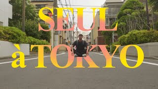 un mois SEUL à TOKYO [upl. by Letnohc]