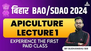 Bihar BAOSDAO 2024  Apiculture Lecture 1  By Sudhanshu Sir [upl. by Ynots715]