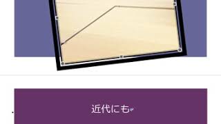 初心者のためのiPadでのWordの使い方【基礎編】 [upl. by Eelimaj731]