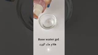 Glycerin and Rose water gel for skin whitening skinwhiteningshorts [upl. by Steffi]