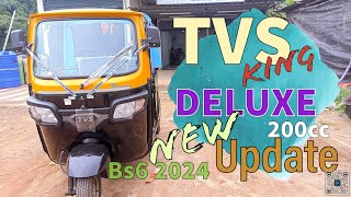 Tvs king deluxe new update  tvs deluxe 200 cc auto bs6 2024 [upl. by Curtice]