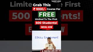 Grab this 1000 Course for FREE for First 500 Students  GSIV Ethics Enrichment ethics [upl. by Ike]