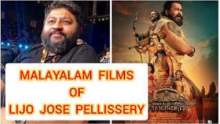 malayalam language films movies cinema of director lijo jose pellissery [upl. by Aleuqahs40]