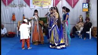 Gordada Comedy ll Dholara Ramamandal Comedy ll Gujarati Comedy [upl. by Gabler276]