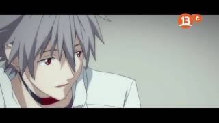 EVANGELION 444 TRAILER [upl. by Gimpel]