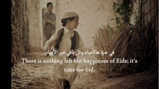 New Eid nasheed Eng subs  نبض السعد  عمر السندي  Omar al Sindi [upl. by Grath]