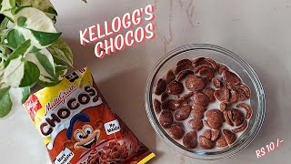 Kelloggs Multigrain Chocos Review in Hindi  How is Kelloggs Multigrain Chocos  Kelloggs Chocos [upl. by Ursula676]