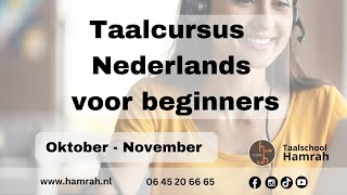 Taalcursus Nederlands voor beginners [upl. by Dlorrej]