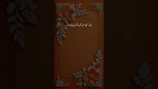 sood islam  Quran  recitation  Talawat [upl. by Adriana]