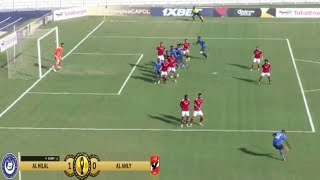 Al Hilal vs Al Ahly 1  0 Highlights CAF Champions League 2023 [upl. by Isyad]