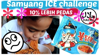 SAMYANG ICE CHALLENGE  TheRempongsHD [upl. by Yntruoc]