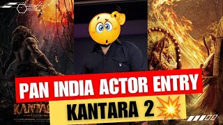 Biggest Actor Entry in KANTARA 2🤩  Ready for New Records🔥 [upl. by Fidelas]