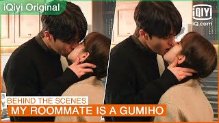 Behind The Scenes of The Kiss Scene by Ki Yong amp Hyeri💋  My Roommate is a Gumiho  iQiyi KDrama [upl. by Annavahs868]