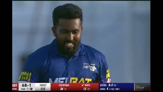 Haris amp Chandimals Powerplay Masterclass  Explosive Batting Highlights [upl. by Darken]