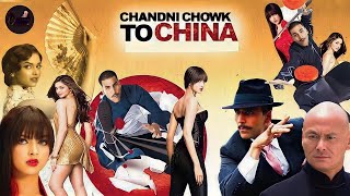 Chandni Chowk To China Full Movie Akshay Kumar Deepika Padukone Mithun Chakraborty Facts amp Review [upl. by Valida560]