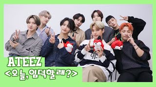 ENG SUB 210929 ATEEZ SOHU KOREA Interview [upl. by Etnoved]