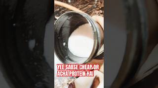 Cheapest Whey Protein In The Marketreview shortsviral [upl. by Clayborn]