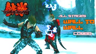 TEKKEN 6  Lars Alexandersson Wall Carry Combo  All Stages [upl. by Ailb]