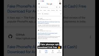 Fake Phonepe Apk 2024  Fake Phonepe Apk Download  Fake Phonepe Kaise Download Kare phoneinfo [upl. by Freemon]