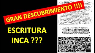 Existió la Escritura Inca   parte 1 [upl. by Euton]