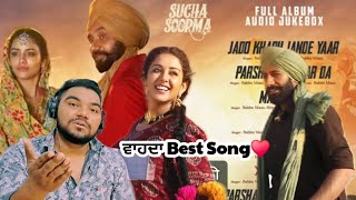 Reaction On Babbu Maan Song vaada  Sucha Soorma Movie Song 2024  suchasoormababbumaan [upl. by Anawad]