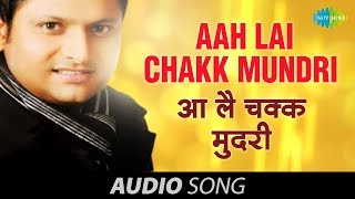 Aah Lai Chakk Mundri  Latest Punjabi Folk Song  Balkar Sidhu [upl. by Aidnyc]