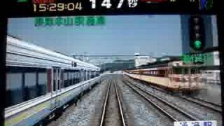 電車でGO2高速編 223系快速 バトル？２ [upl. by Nefen]