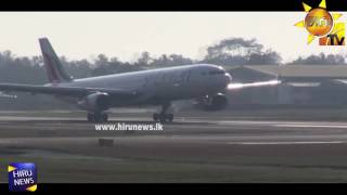 Katunayake airport opens [upl. by Sirtaeb380]