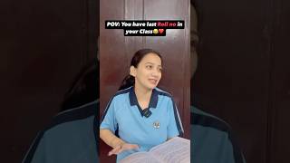 Apka Roll no kya hai😂ytshorts schoollife school explorepage trendingshorts youtubeindia [upl. by Suiram348]