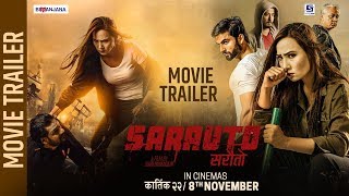 SARAUTO  New Nepali Movie Trailer 2019  Sumi Moktan Vijay Lama Sunny Singh Leo Tank [upl. by Yliah]