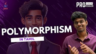 24 Polymorphism in Java in Tamil [upl. by Mackie]