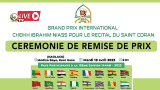 🔴Céremonie de remise de Prix Cheikh Ibrahim pour le Récital du Saint Coran  Edition 2023 [upl. by Yemac]