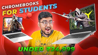 Top 5 Best Chromebooks under Rs25000 in 2023 [upl. by Okika631]