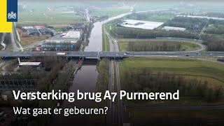 Versterking van het viaduct op de A7 bij Purmerend [upl. by Mendie]