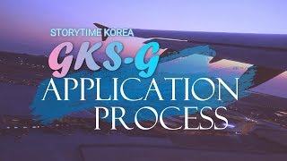 KGSP GKSG Application Guide  First Round BG subs [upl. by Nileuqcaj]