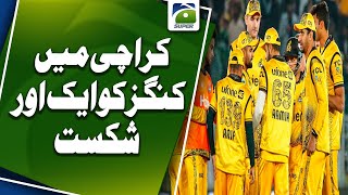 Peshawar beat Karachi by two runs in lastball PSL thriller [upl. by Abey]