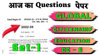 global citizenship education semester 2 set1 ans key  global citizenship education semester 2 vbu [upl. by Enelyaj]