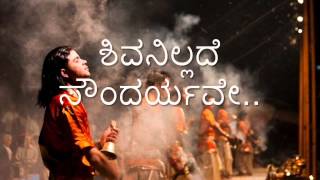 ಆನಂದಮಯ ಈ ಜಗಹೃದಯ  Anandamaya ee jagahrudaya [upl. by Harriman]