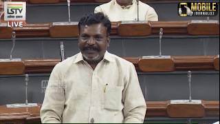 Thirumavalavan Power Full Speech at Parliament  Chidambaram MP  Lok Sabha  VCK [upl. by Dee576]